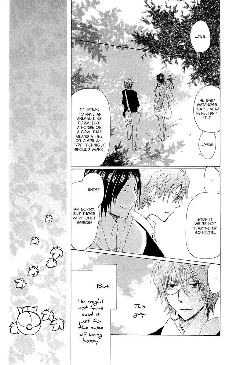 Natsume Yuujinchou Chapter 70.002 15